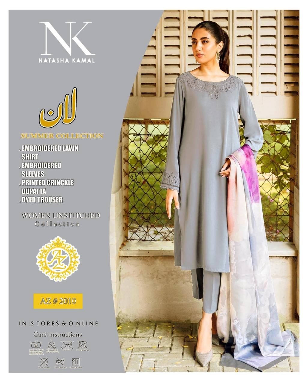 Plain dyed 3 pc Suit