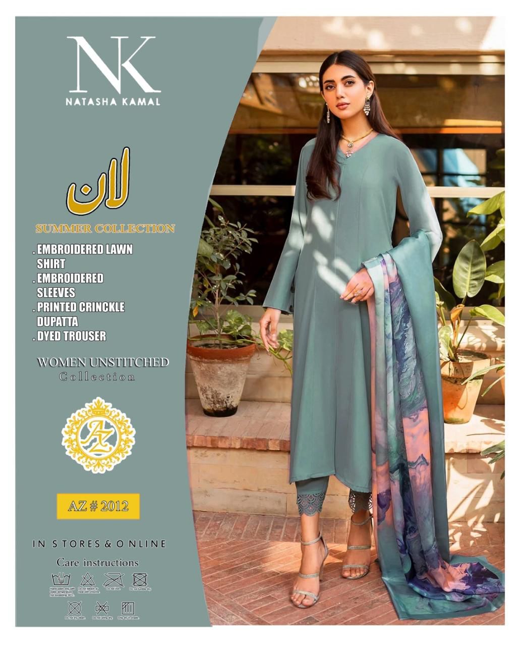 Plain dyed 3 pc Suit