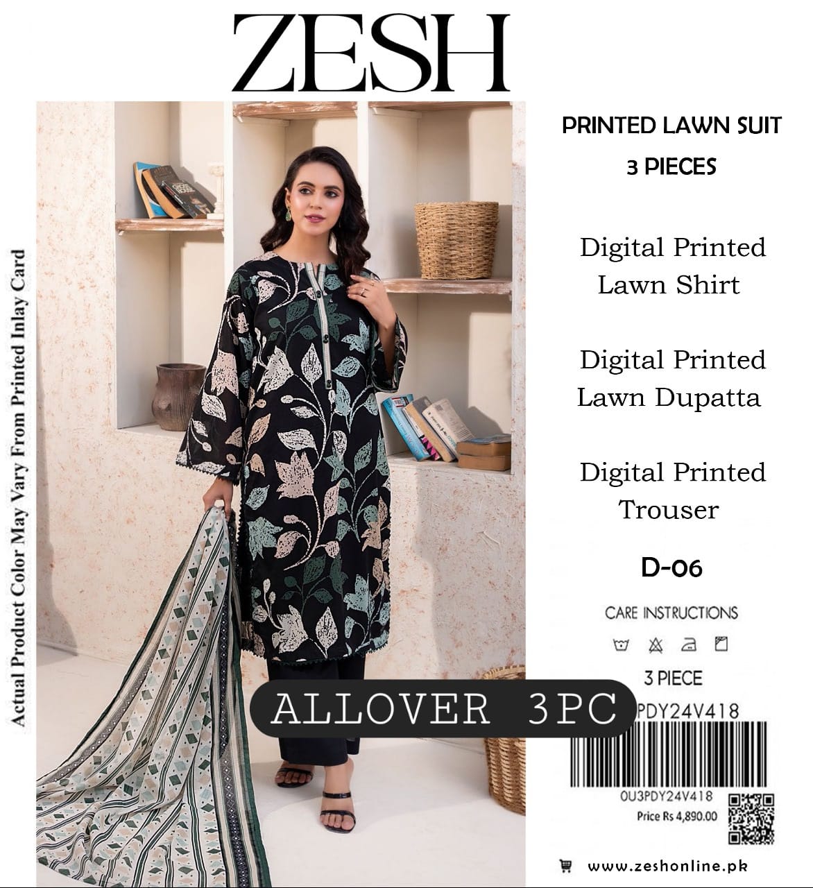 Printed lawn allover Lawn