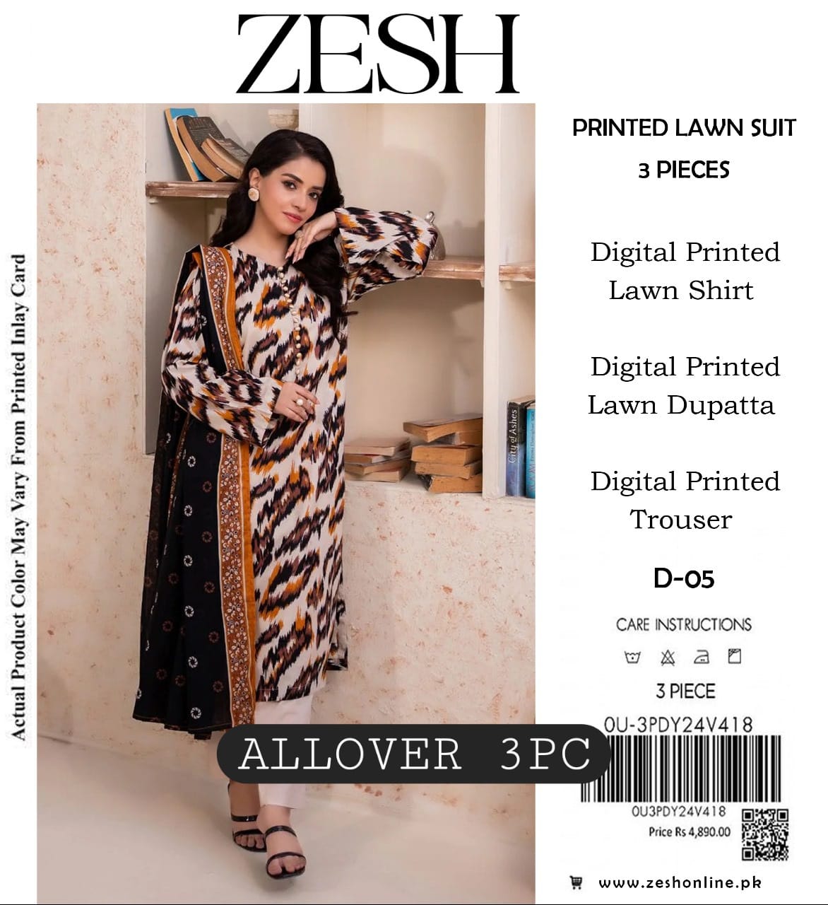 Printed lawn allover Lawn