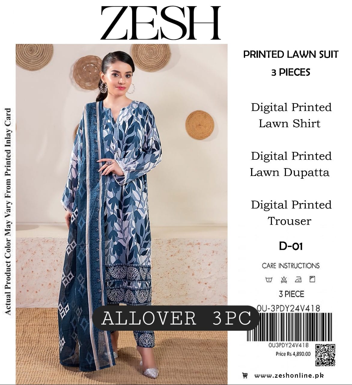 Printed lawn allover Lawn