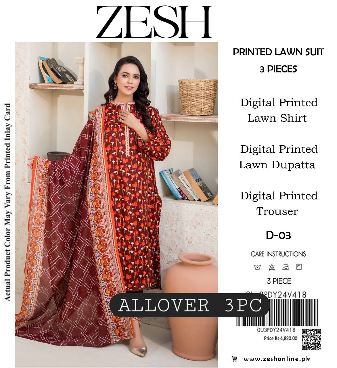 Printed lawn allover Lawn