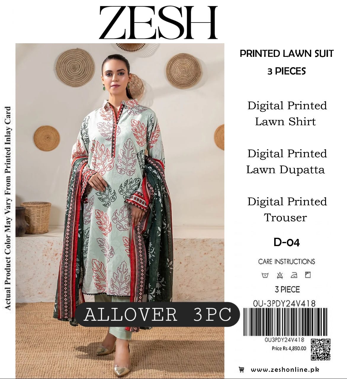 Printed lawn allover Lawn