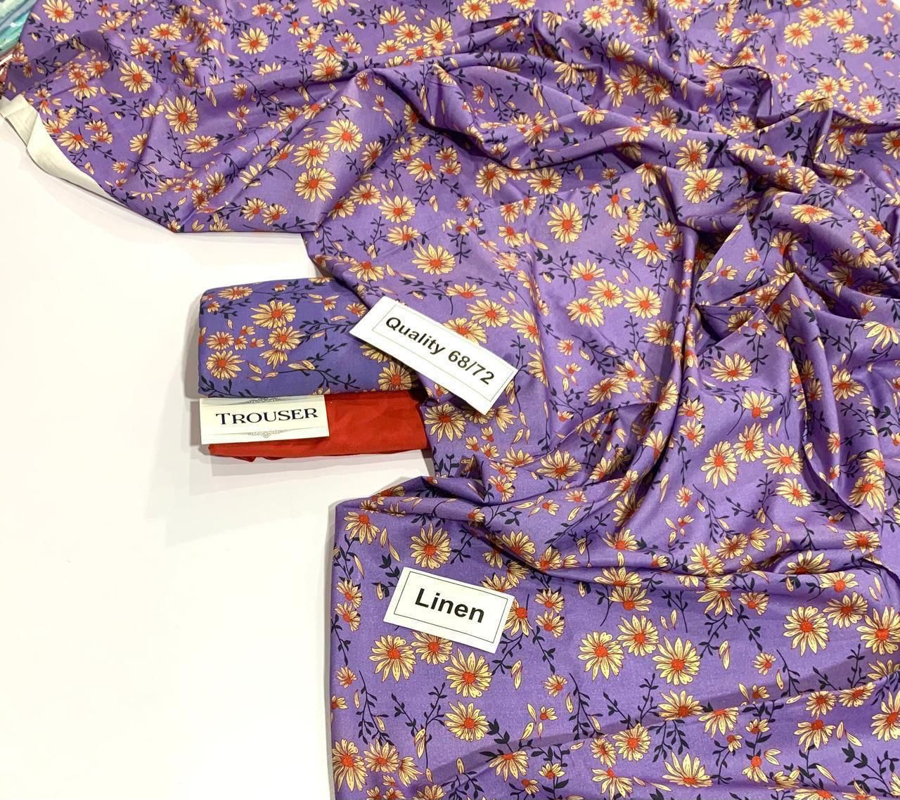 Alhamdulilah Digital 2pc Linen