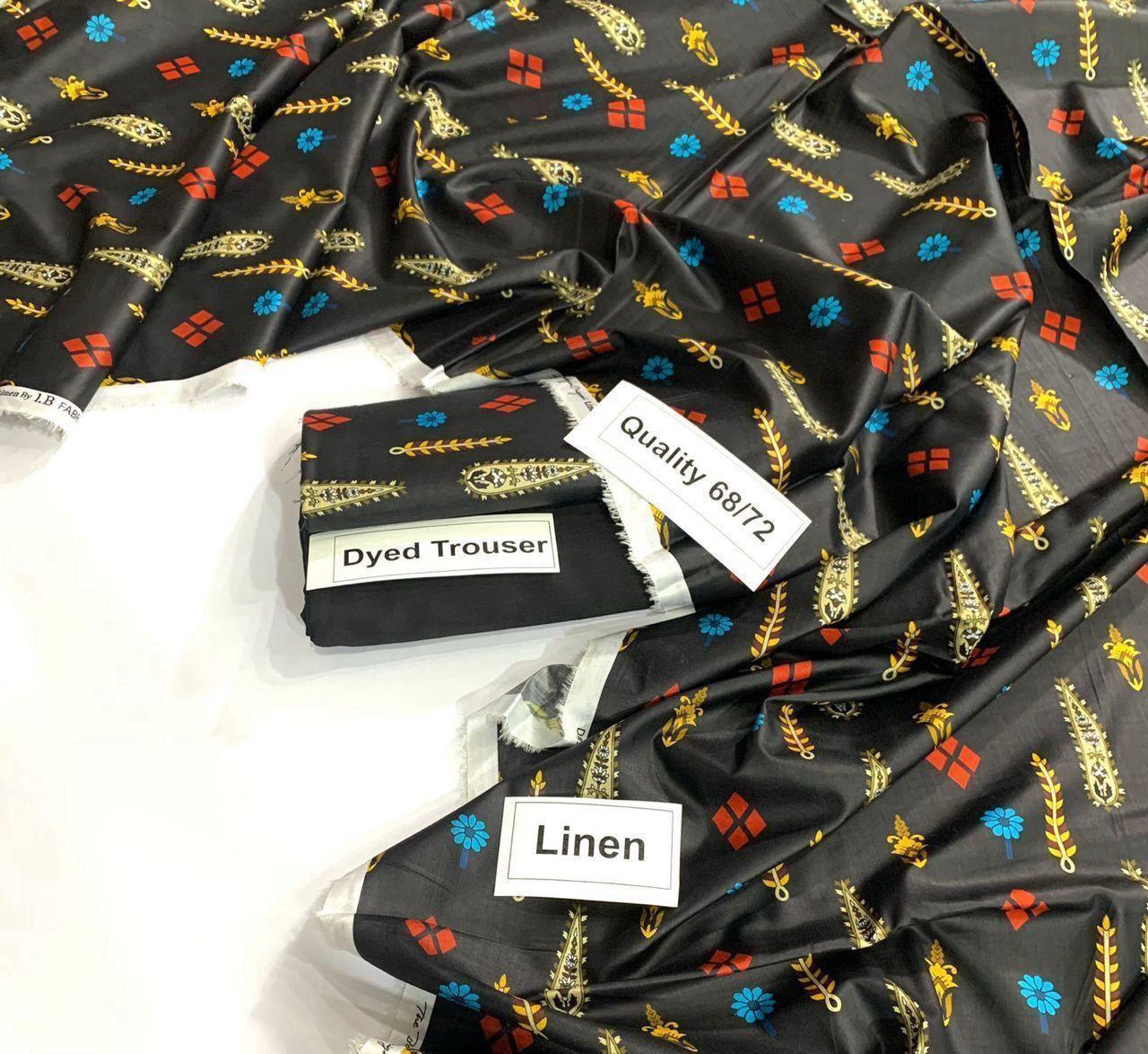 Alhamdulilah Digital 2pc Linen