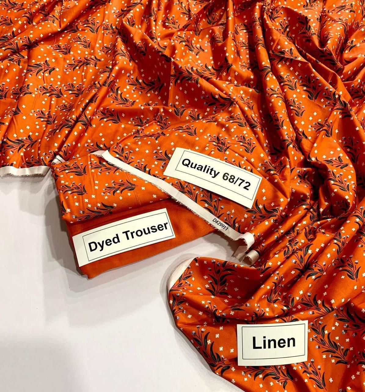 Alhamdulilah Digital 2pc Linen