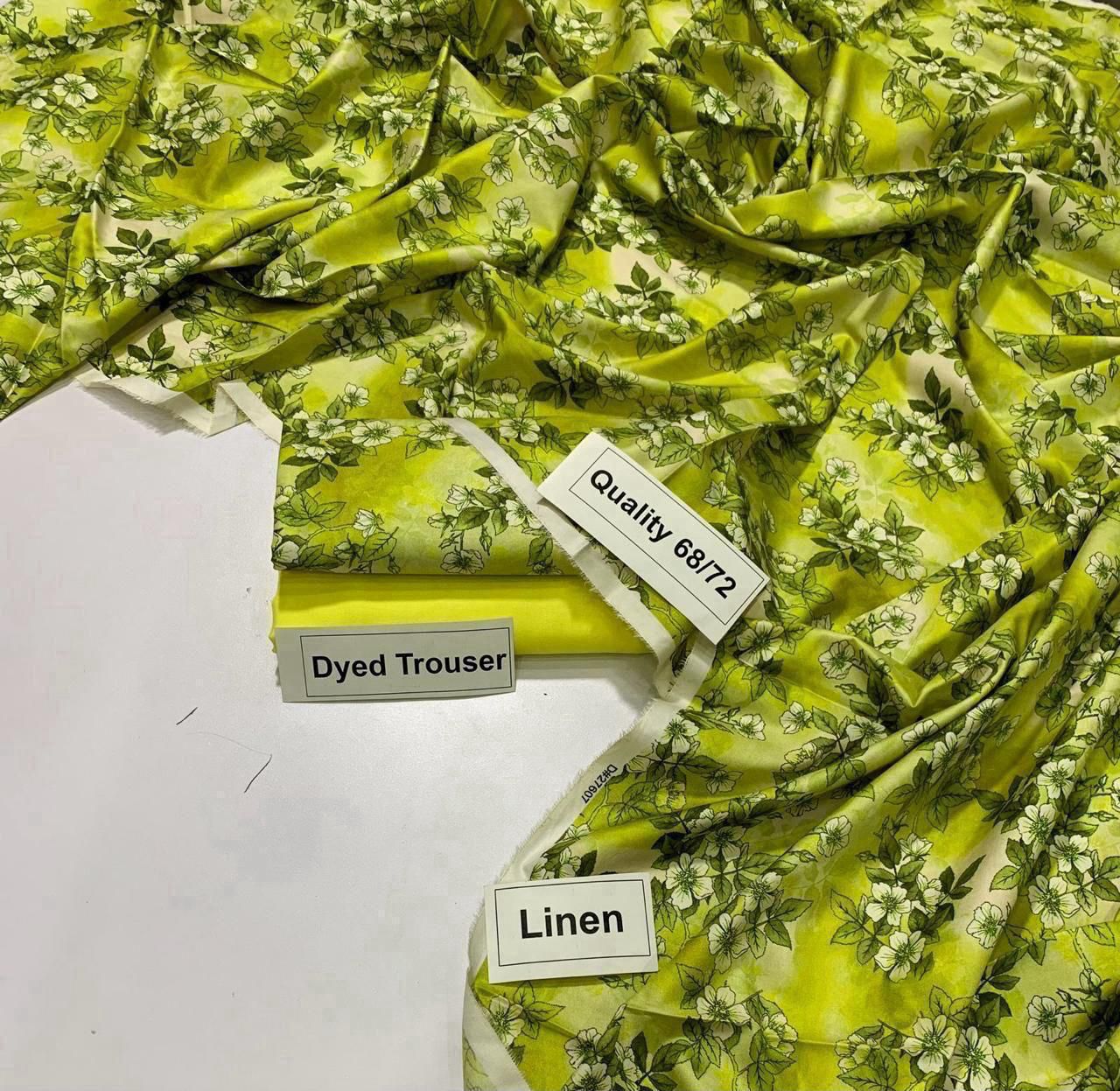 Alhamdulilah Digital 2pc Linen