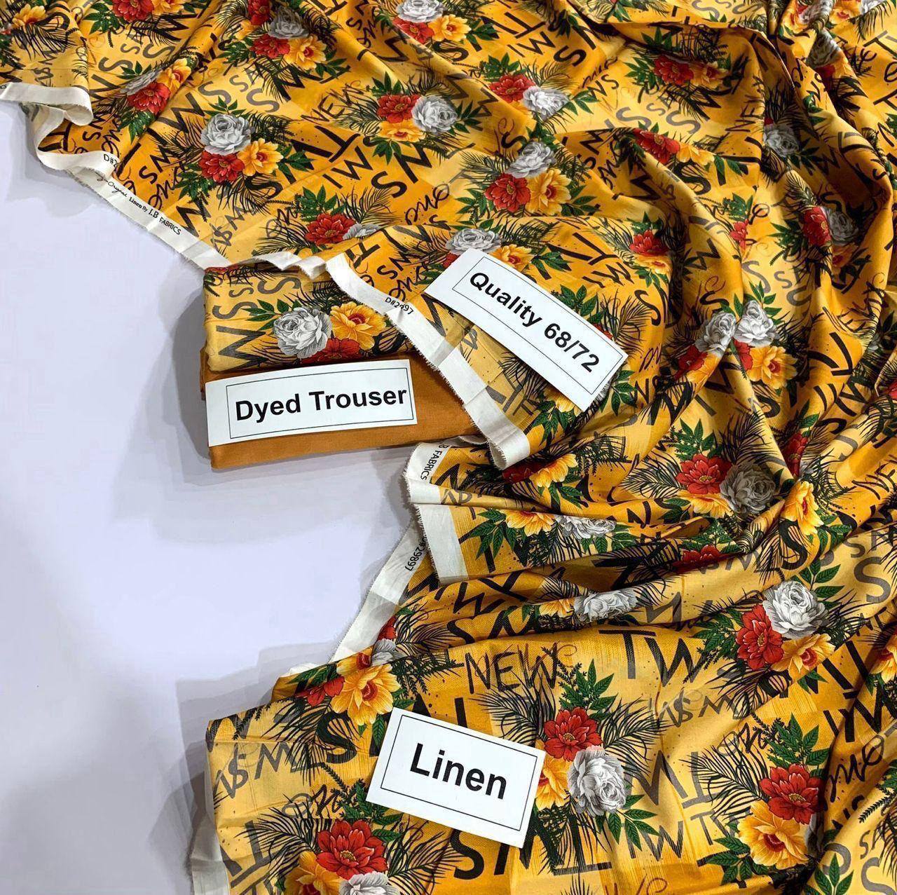 Alhamdulilah Digital 2pc Linen