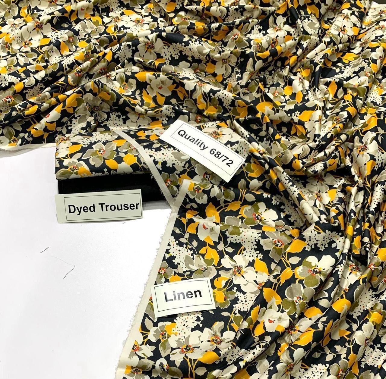 Alhamdulilah Digital 2pc Linen