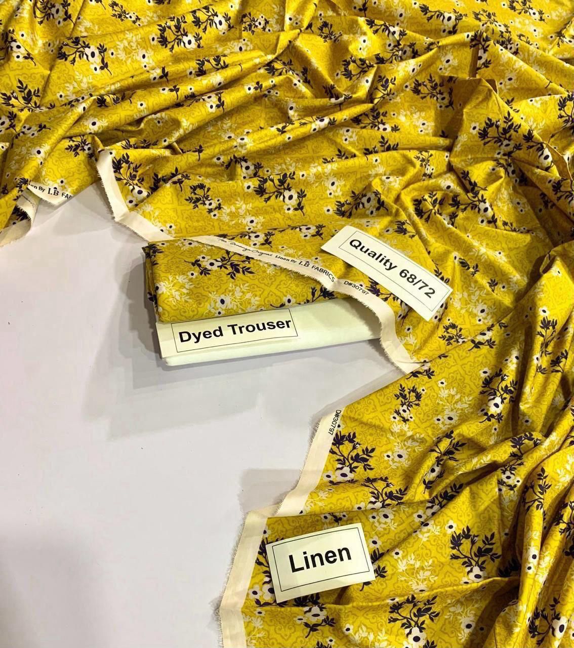 Alhamdulilah Digital 2pc Linen