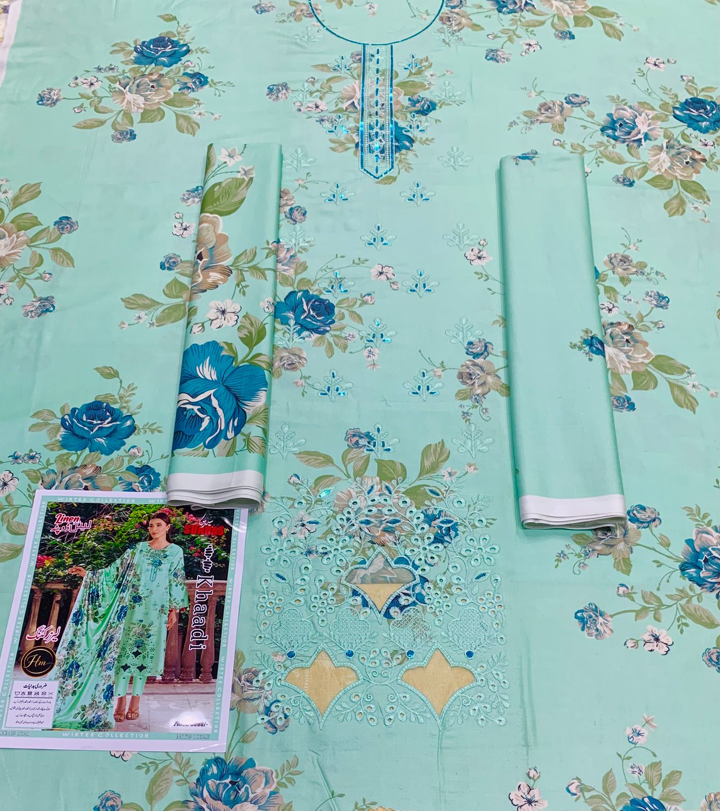 MARIA B Embroidery 3pc Linen