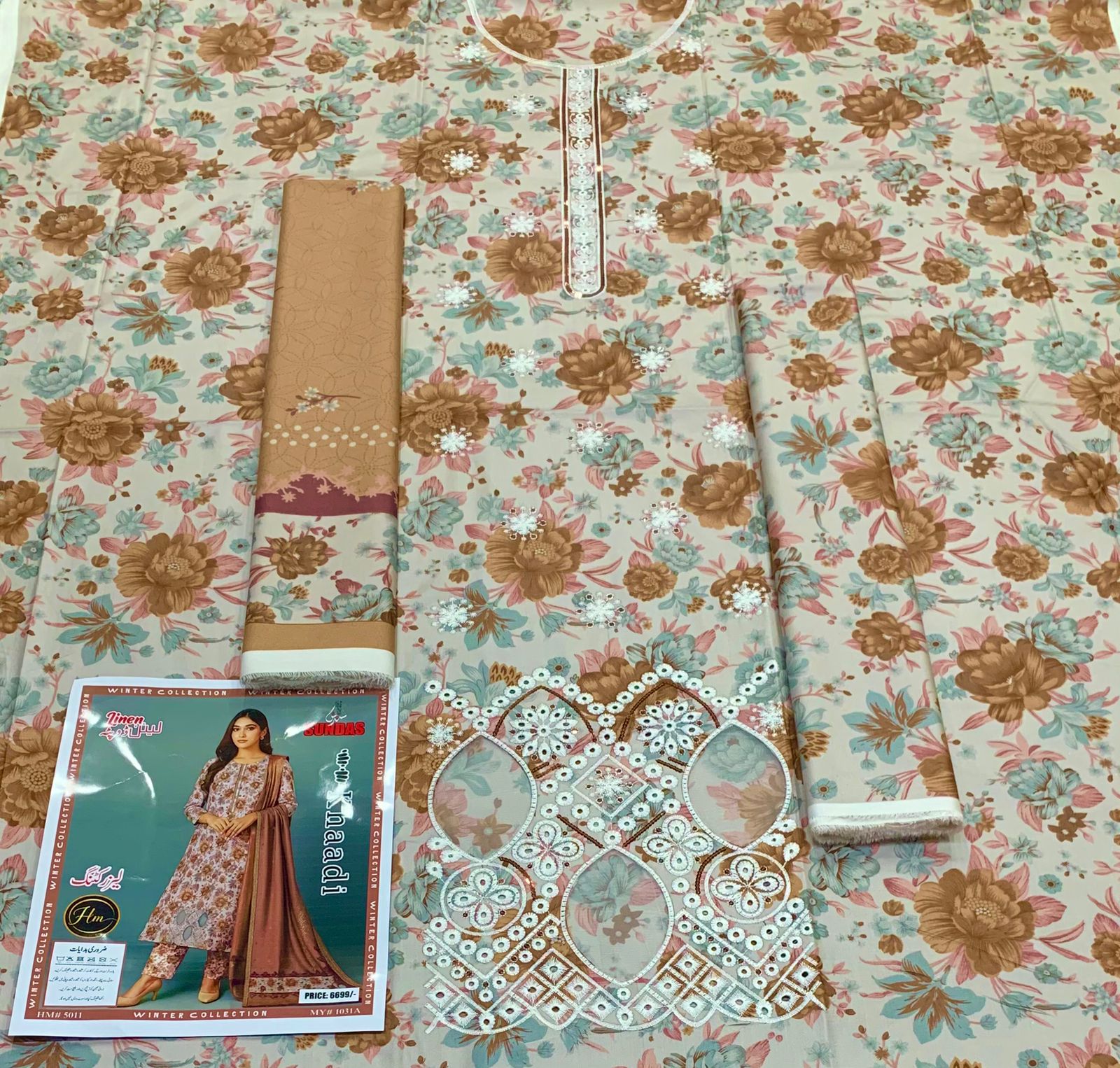 MARIA B Embroidery 3pc Linen