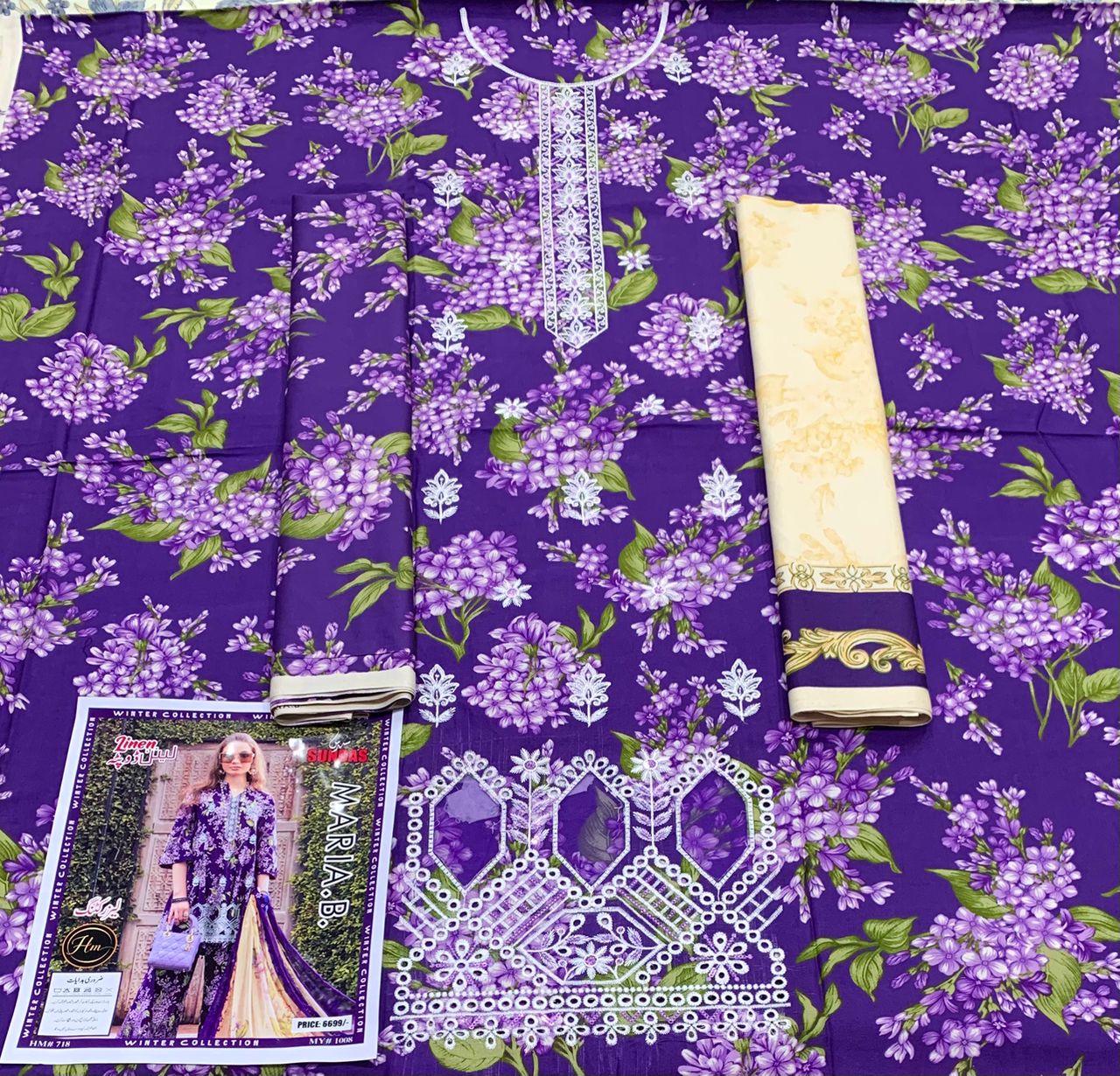 MARIA B Embroidery 3pc Linen