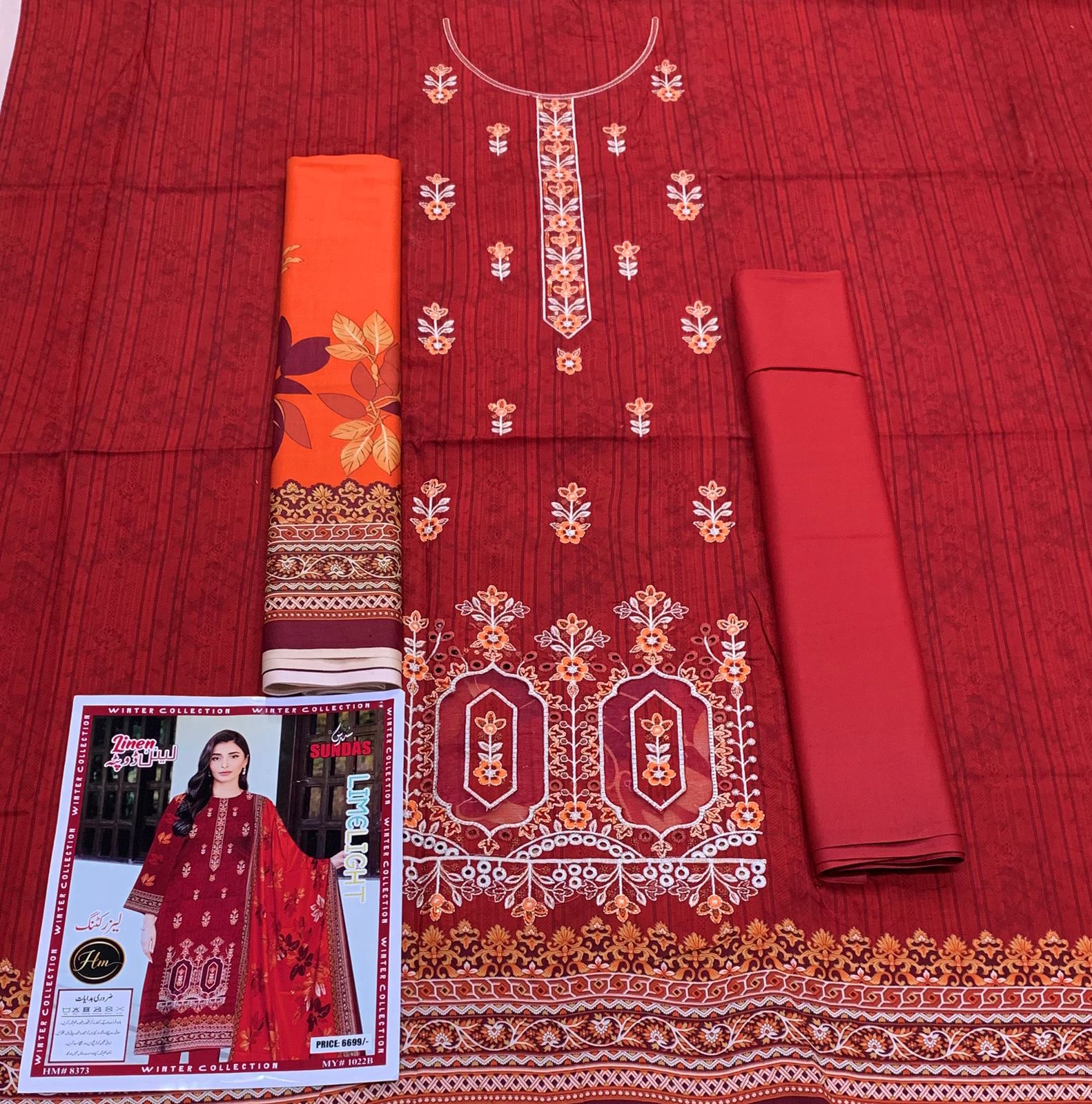 MARIA B Embroidery 3pc Linen