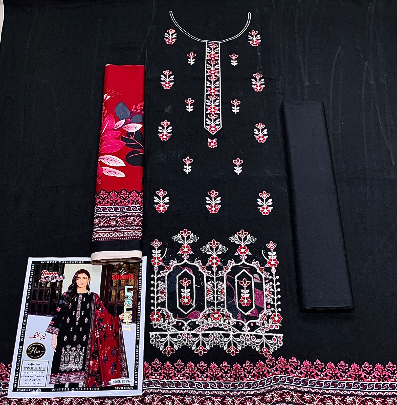 MARIA B Embroidery 3pc Linen