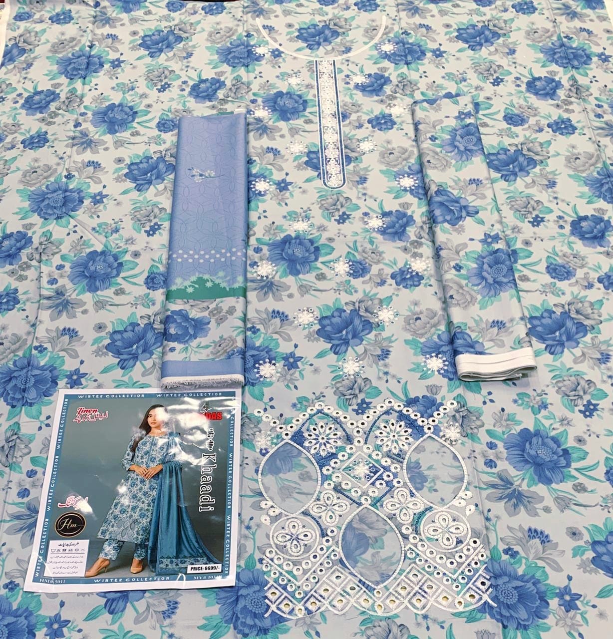 MARIA B Embroidery 3pc Linen